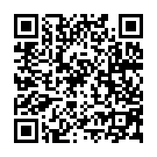 大園工業區挑高RC廠房-QR CODE