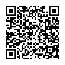 林口交流道旁挑高工業廠房-QR CODE