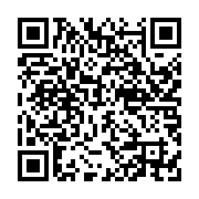 烏樹林新穎RC大廠房-QR CODE