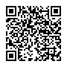 烏樹林新穎RC大廠房-QR CODE