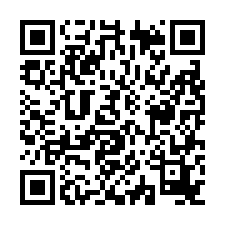 觀音工業區挑高RC廠房-QR CODE