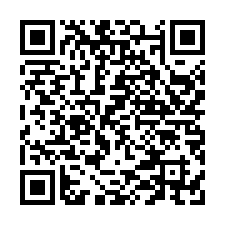 楊梅市區旁工業地B-QR CODE