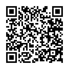 林口工一工業地541坪-QR CODE