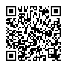 華亞小坪數方正工業地-QR CODE