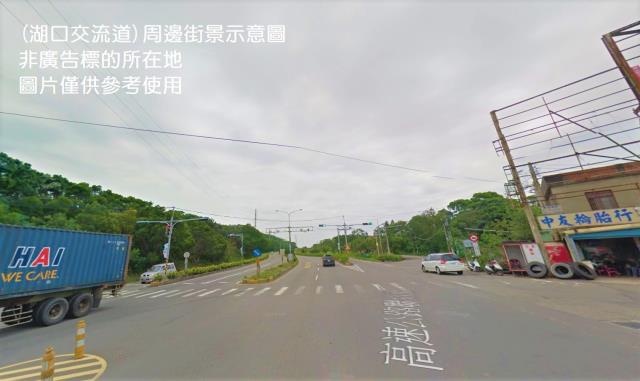 湖口廠房-0