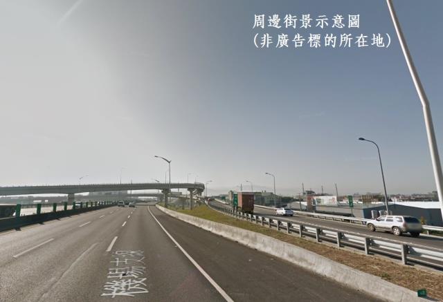 桃園廠房-0