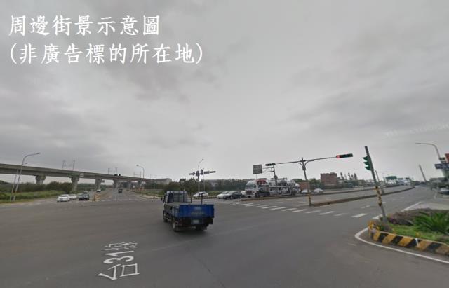 桃園工業地-0